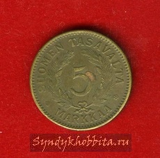 5 марок 1947 года Финляндия